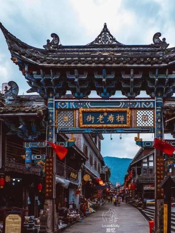 项目：奇瑞（鄂尔多斯）新能源智能网联汽车产业园标准化厂房10KV临时用电工程